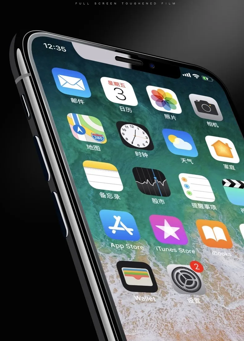Полный защитный чехол для телефона iPhone 8 7 Plus 6 6s на весь экран XR Xs Max X чехлы со