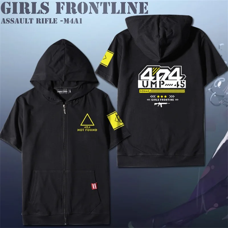 Летняя футболка с короткими рукавами для костюмированной вечеринки девочек UMP45