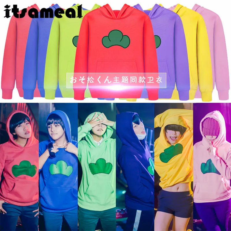Костюм для косплея Osomatsu San/Karamatsu/Choromatsu/Ichimatsu/Jyushimatsu/Todomatsu куртка с капюшоном