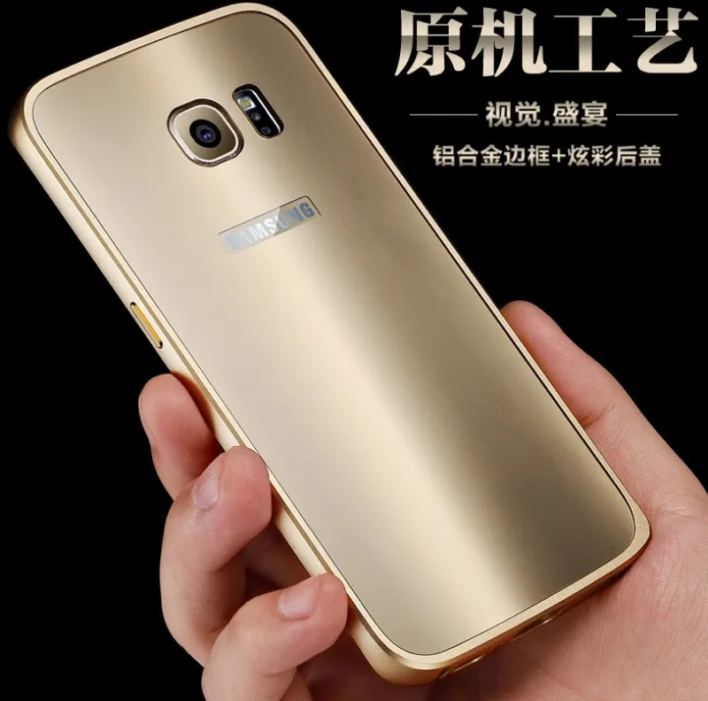 S6 / + плюс роскошный двойной гибридный металл алюминиевая рама акриловая задняя