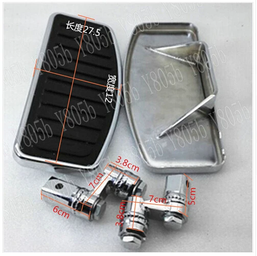 Передние Подножки мотоциклетного водителя напольные панели для Suzuki 8. 0 C90 M109R C109