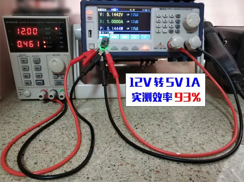 Преобразователь напряжения LM7805 синхронный преобразователь 5 5-32 В 12 15 19 24 В-5 1 А