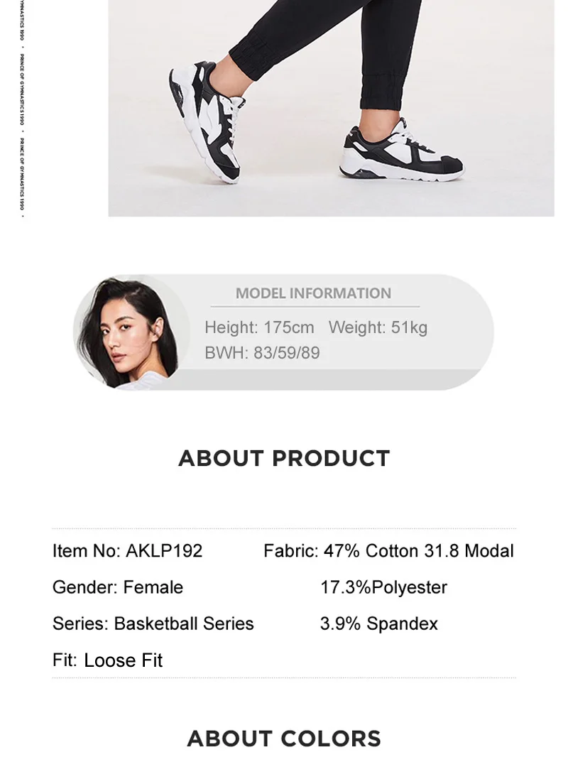 Li-Ning, женские баскетбольные штаны BAD FIVE, свободные, подходят, хлопок, модал, полиэстер, спандекс, подкладка, спортивные штаны, брюки AKLP192 WKY234