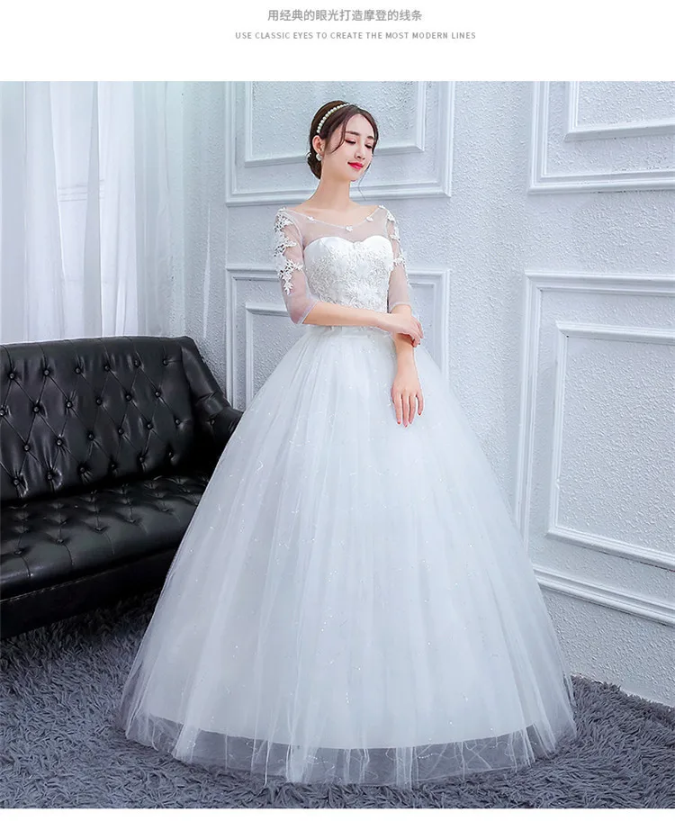 Ночные платья Vestidos de novia милое бальное платье с кружевной аппликацией и корсетом вечерние платья Robe De Mariage