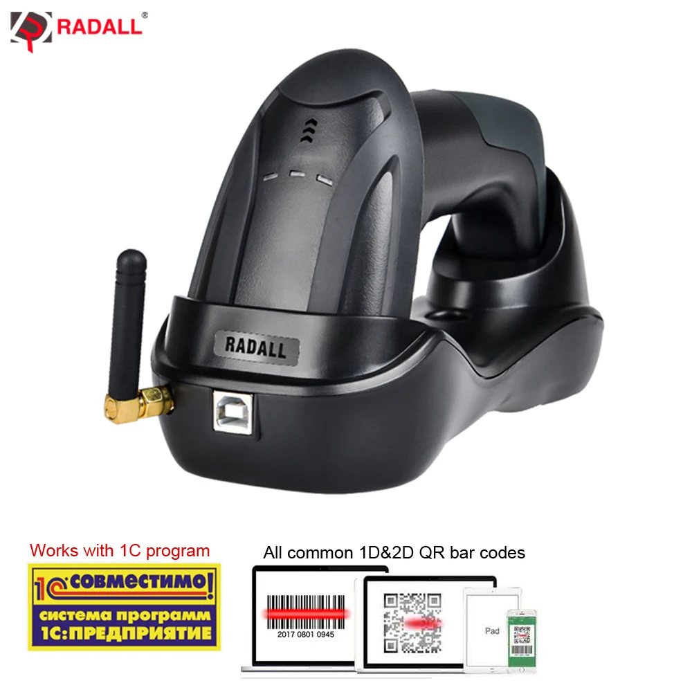 RADALL 1D/2D QR Barcode Scanner 2.4G Wireless / Bluetooth Compatible Bar code Reader For POS Inventory Supermarket Mobile Screen