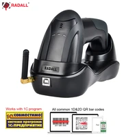 rd h8 wireless 2d1d image qr barcode scanner pdf417 32 bit cordless easy charge bar code scan for pos inventory mobile screen