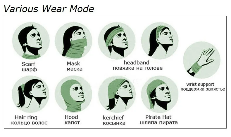 JAMONT многофункциональный бандана Теплая повязка камуфляж листья бесшовная цилиндрическая Magic трубчатое кольцо шарф шеи гетры