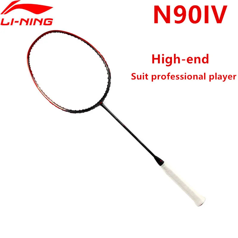Подкладка высококлассная профессиональная ракетка для бадминтона 3D Breakfree N90IV Chen