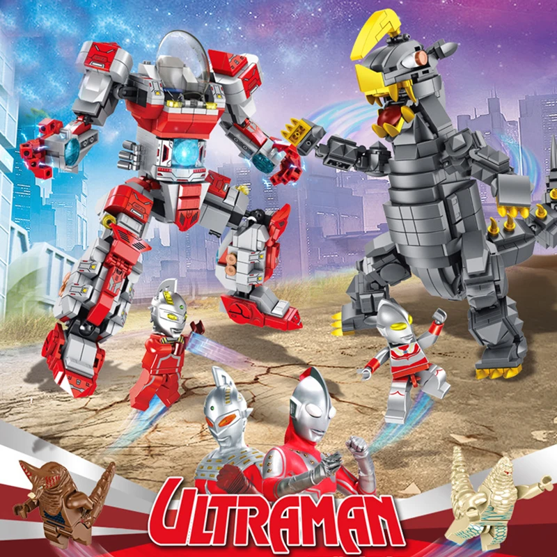 Savin Ultraman модель блоки игрушки Мех телограждение Монстр Блейк Кинг строительные