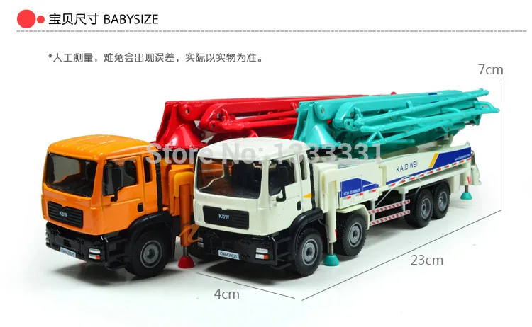 KDW супер-крутая Инженерная модель автомобиля из сплава детские игрушки оптом