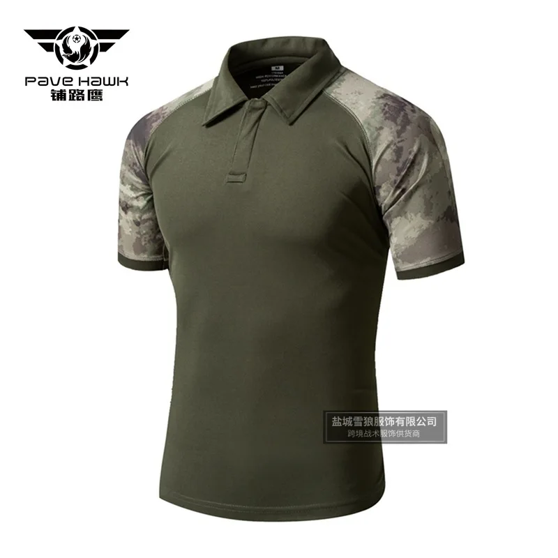 Green gray 5XL Мужская армейская камуфляжная тактическая рубашка с коротким рукавом, быстросохнущая, для кемпинга, походов, треккинга, Camisa, спортивные топы для рыбалки - Цвет: Green gray
