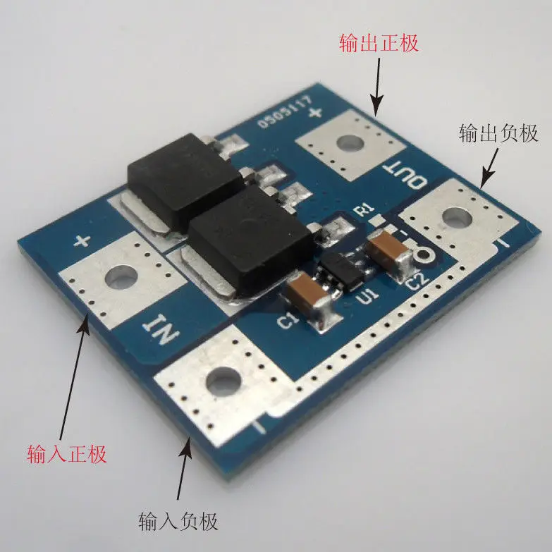 Идеальная Диодная солнечная панель 15 А зарядка аккумулятора модуль защиты от