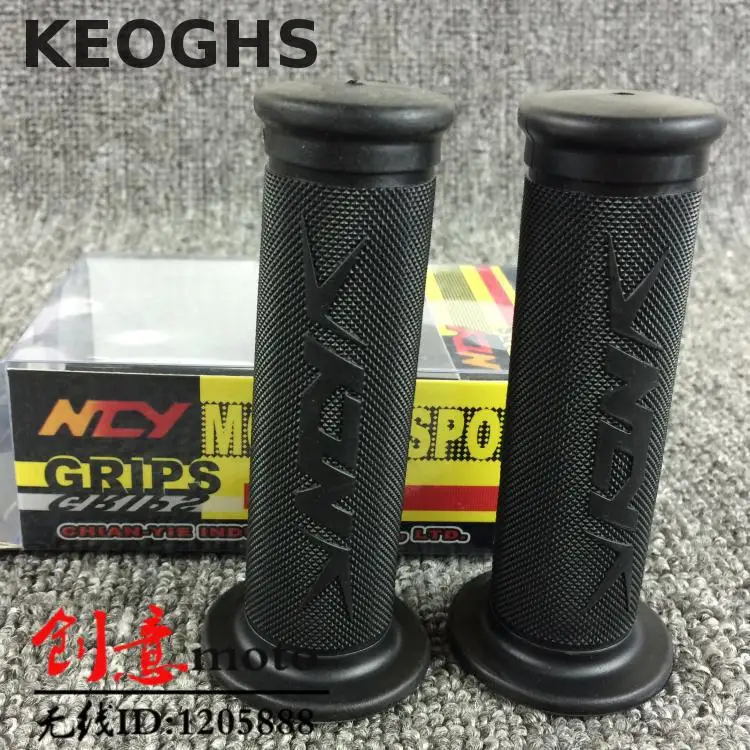 Keoghs Ncy мотоциклетные резиновые ручки удобные для 22 мм руля Honda Yamaha Kawasaki Suzuki