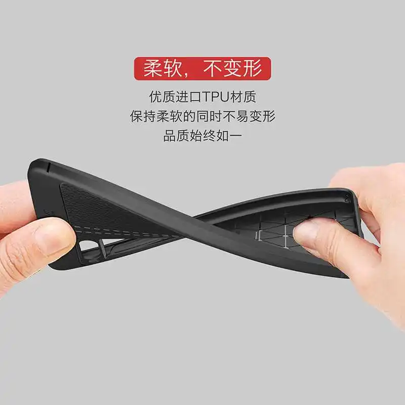 Mokoemi Модный чехол с узором Личи Ударопрочный Мягкий 5 2 "для Meizu Pro 7 для Plus