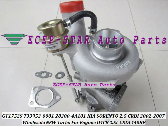 Комплект для ремонта турбо GT1752S 733952-5001S 733952-0001 28200-4A101 28201-4A101 733952 KIA SORENTO 2002-07 D4CB 2.5L CRDI