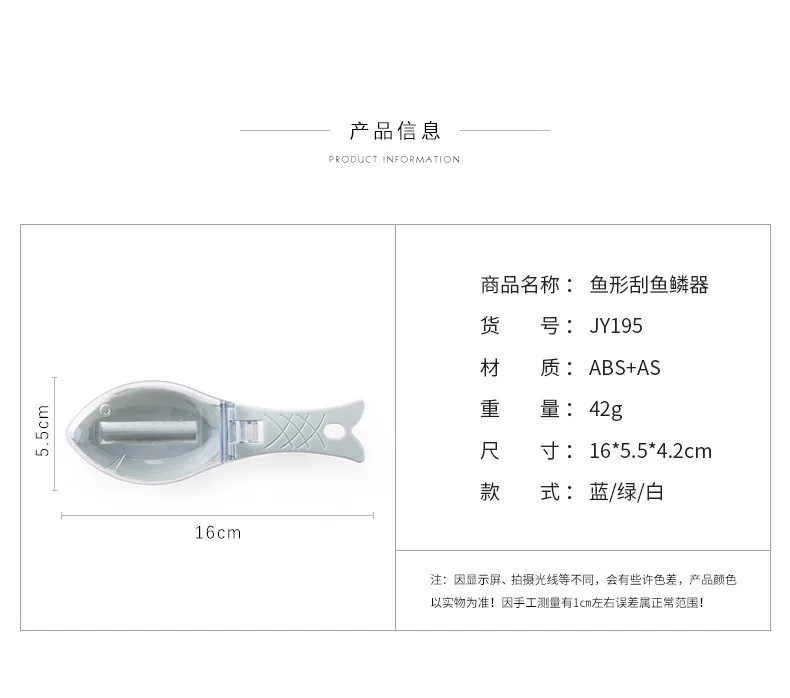 Pescado cepillo raspado pesca cepillo rallador as rpido eliminar Pescado cuchillo limpieza pelador Scaler rascador con C