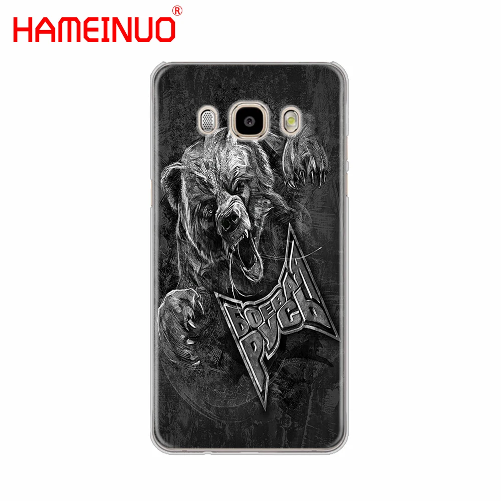52301 HAMEINUO русский медведь тигр лев чехол для телефона для samsung Galaxy J1 J2 J3 J5 J7 prime MINI ACE - Цвет: 52301