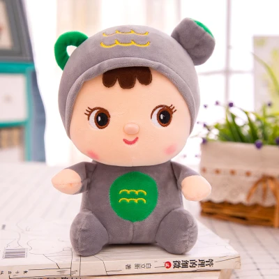 Игрушек! Милая плюшевая игрушка милая маленькая кукла поворот к знакам Зодиака мягкая игрушка украшение день рождения Рождественский подарок 1p - Цвет: Aquarius