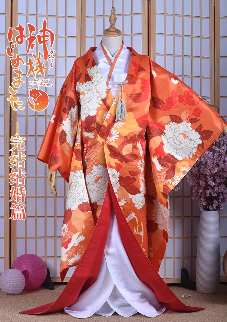[Сток] аниме Kamisama Kiss рисунок Нанами и Томоэ японское свадебное кимоно платье Хэллоуин Косплей Костюм для женщин Новинка