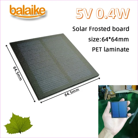Эпоксидные солнечные панели Balaike 5 В 0,4 Вт 64,5x64,5 мм, мини-солнечные элементы, поликристаллический силикон, для самостоятельного солнечного зарядного устройства телефона, игрушки