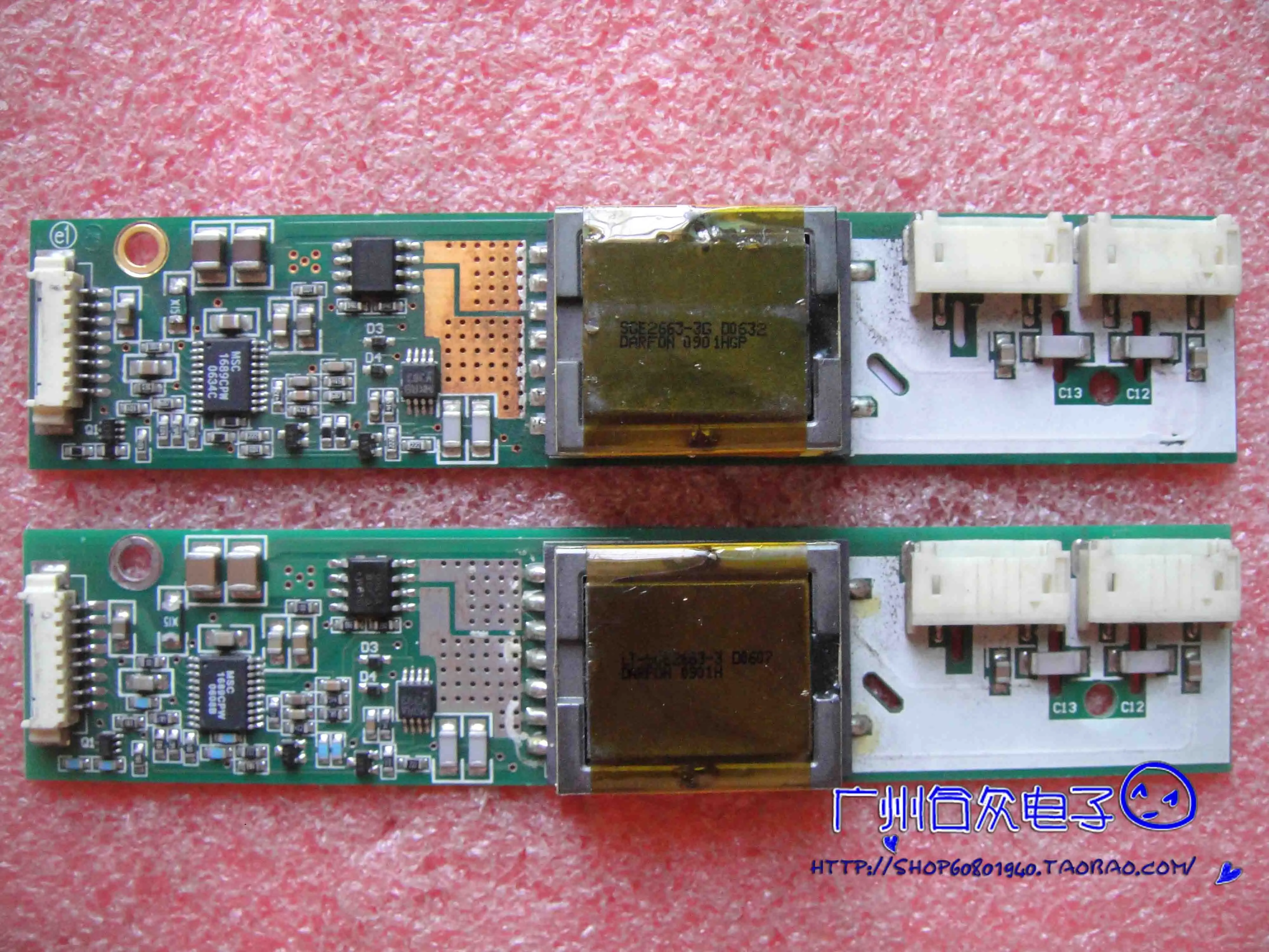 

Inverter SGE3022 B SGE3110 B TS-D8V030 LXM1623-12-44