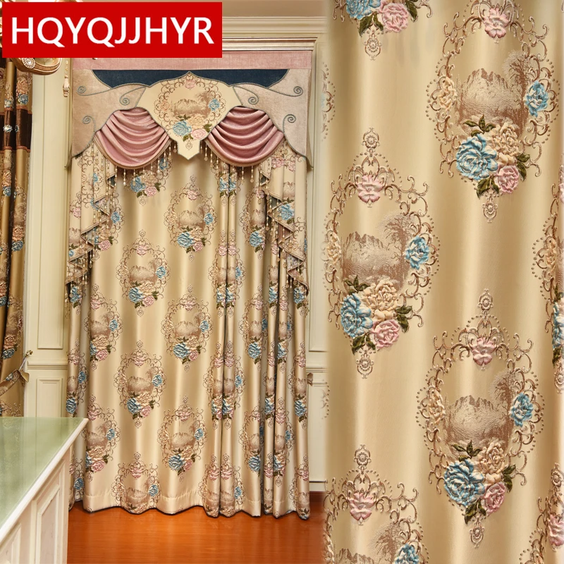 Роскошный 3D жаккардовый Рельефный Полный светильник затемняющие шторы для