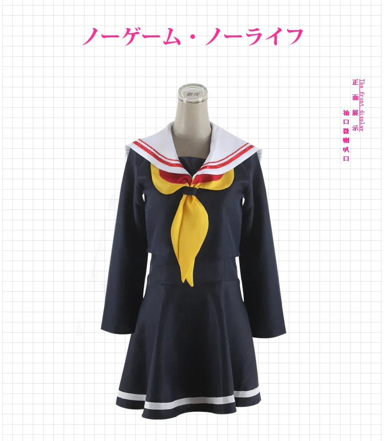 anime new no game no life cosplay shiro costume halloween women clothes carival dress wigs sailor suit japanese school uniform free global shipping