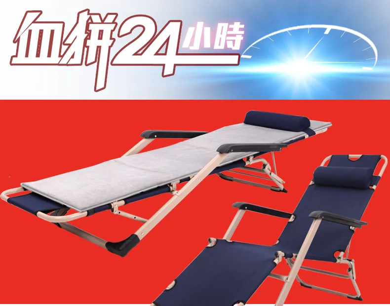 Складной стул для офиса простая кровать обеда один складной кровать|chair sofa bed|bed