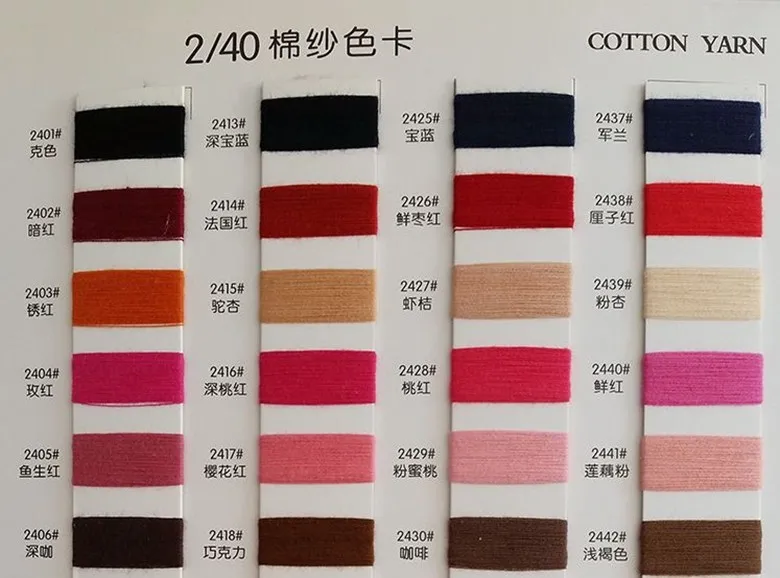 Sample Yarn Cotton yarn 32s/2 for knitting or clothes thread Cotton Yarns Eco-Friendly healthy 1 cone for testing