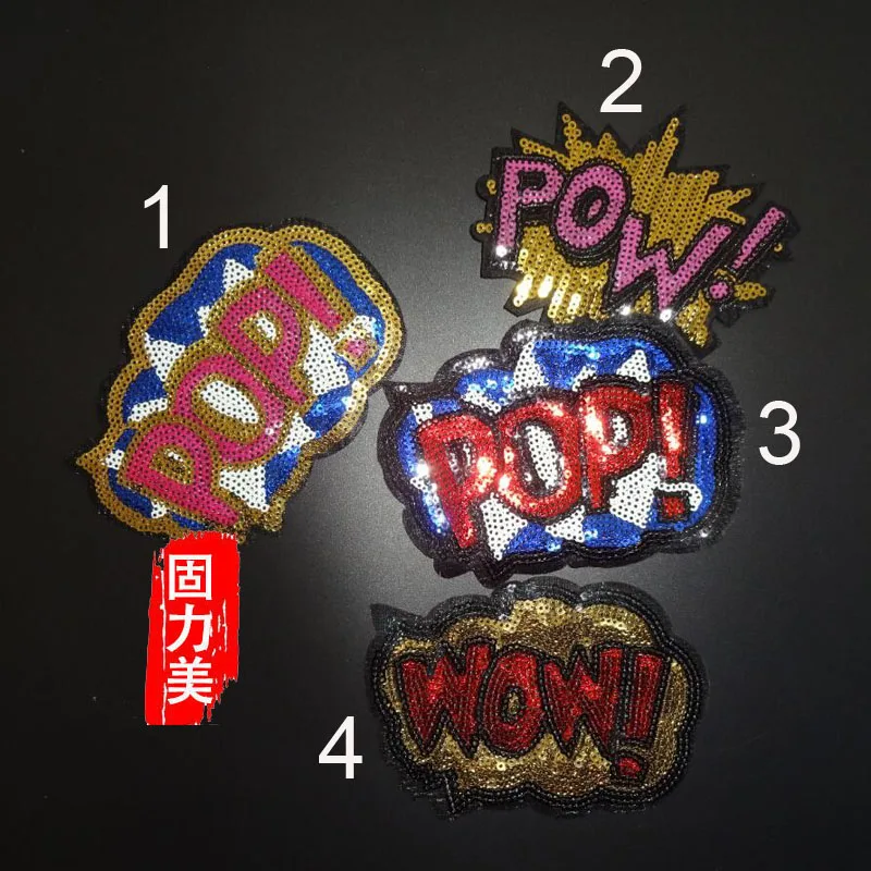 40 шт. поп-букв на английском языке! POW! Вау! Модный патч с блестками | Дом и сад