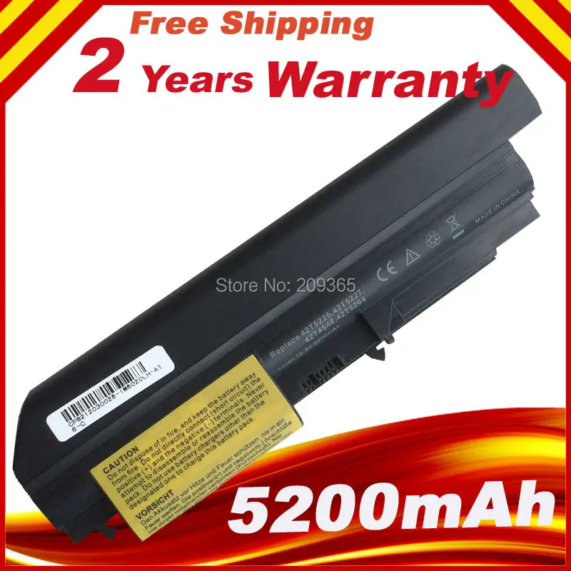 Аккумулятор для ноутбука Lenovo ThinkPad R61 T61 R400 T400 ASM 42T5265 FRU 42T4530 42T4532 42T4548 42T4645 42T5262