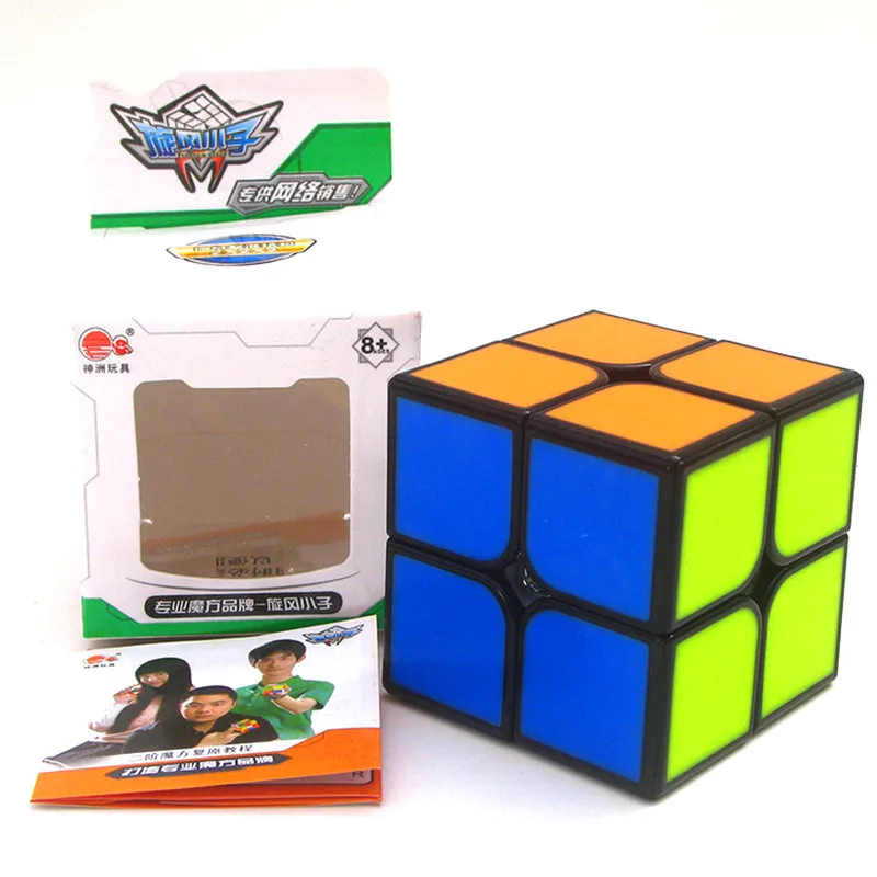 SHENZHOU Cube 2X2X2 скоростной Карманный стикер головоломка куб профессиональные