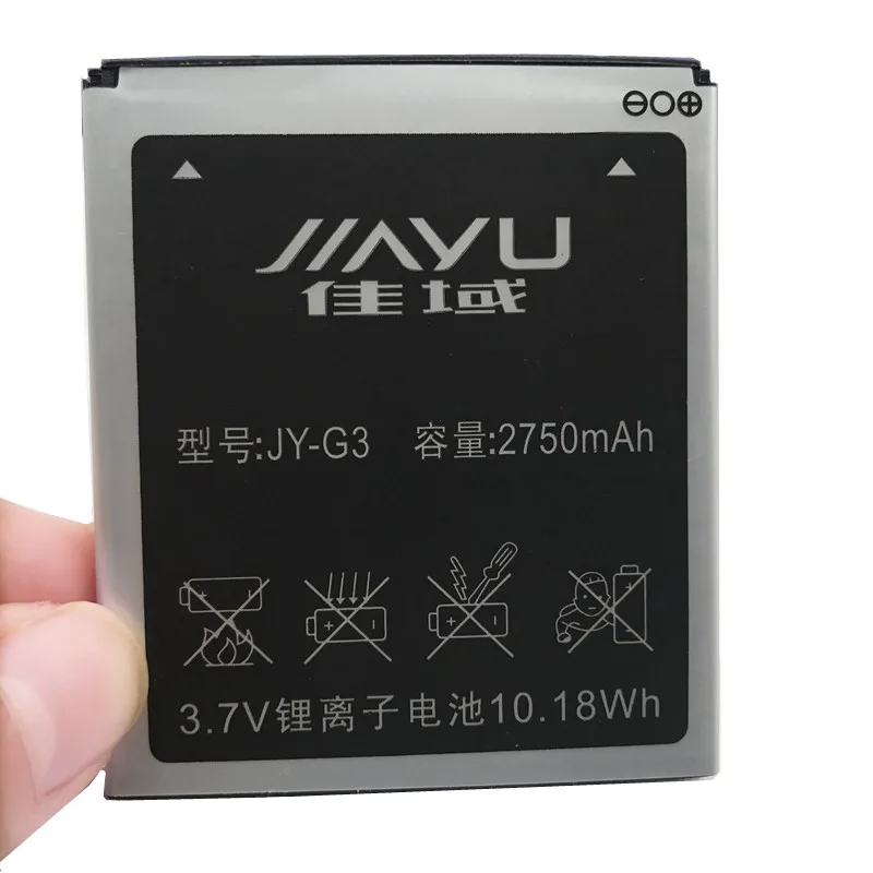 100% новый высококачественный JY G3 батареи для JIAYU G3S G3C G3T 2750mAh Аккумуляторы