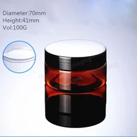 24 x100g empty refillable amber plastic jar with plastic black lids cosmetic containers sample cream jars cosmetic packaging