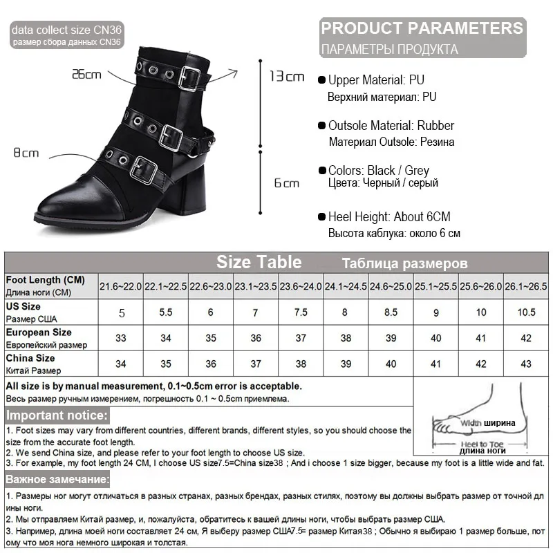 Phoentin zipper punk boots woman ankle strap patchwork narrow band female winter hoof heels 6cm women shoes FT226 | Обувь