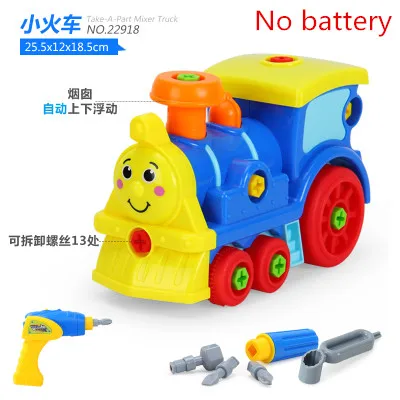 Car008Train DIY разборка сборки игрушки для детей инженер грузовик автомобили, вертолет поезд Обучающие блоки игрушки отвертка гайка# car005 - Цвет: Car008Train