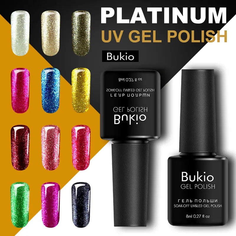 УФ гель Bukio Platinum 8 мл блестящий светодиодный Гель лак для ногтей набор