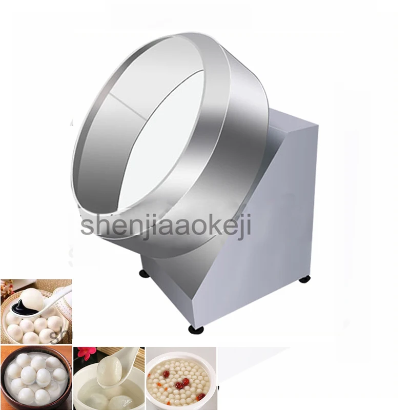 

1pc yuanxiao making machine Chinese tangyuan forming machine rice ball making machine sweet dumpling making machine 220V