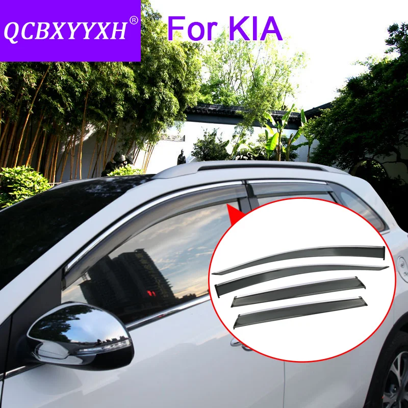 QCBXYYXH автомобильный Стайлинг 4 шт./лот оконные козырьки для KIA K2 K3 K5 SportageR KX5 KX3 Cerato RIO