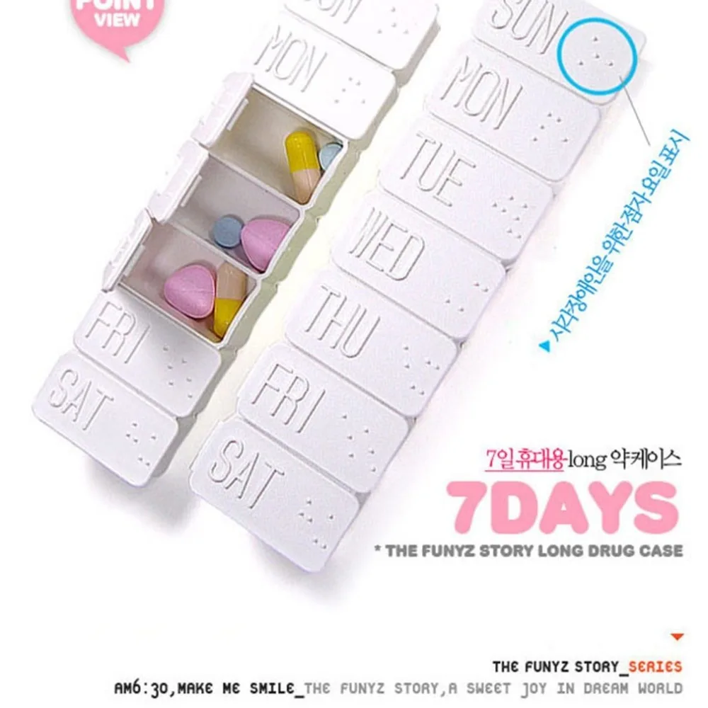 7 сеток крошечная прозрачная коробка для таблеток портативный дорожный Чехол