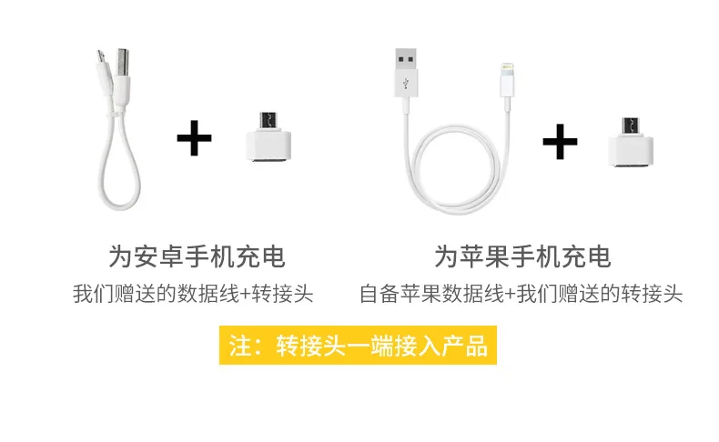 Шоколад пару булочки руки теплые, регулируемый теплые детские, mini USB зарядки подарок для мобильных устройств