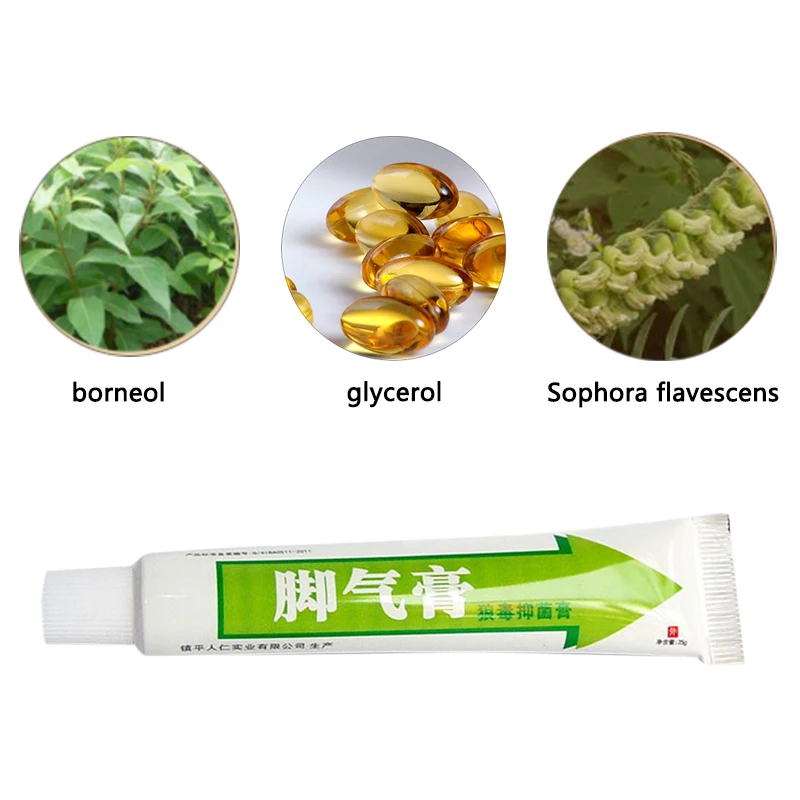 Крем для ног 25 г уход за ногами мозоли от зуда стоп пилинг мазь плохих ног|Стопы| |