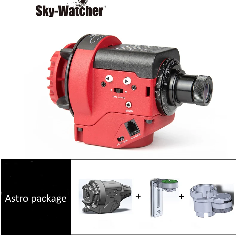 Astro Package Sky-Watcher Star Adventurer моторизованное крепление экваториальное крепление для астрономического телескопа аксессуары для астрономического телескопа - Цвет: Astro Package