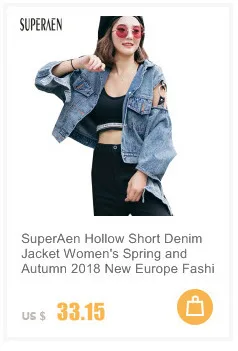 SuperAen Harajuku Wild рубашка Женская Осень новые свободные с длинным рукавом женские блузки и топы Повседневная модная женская одежда