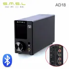 SMSL AD18 80 Вт * 2 CSR A64215 DSP HIFI чистый цифровой аудио усилитель оптическийкоаксиальный USB DAC декодер с Bluetooth-совместимым