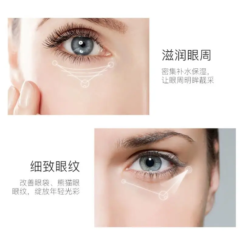 

24K Gold Eye Serum Against Wrinkles Dark Circles Six Peptide Eye Bags Eye Cream Moisturizing Eyes Skin Care