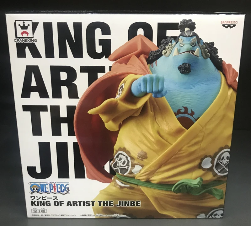 PrettyAngel-Оригинальная фигурка банка-короля художника из коллекции Jinbei | Игрушки и