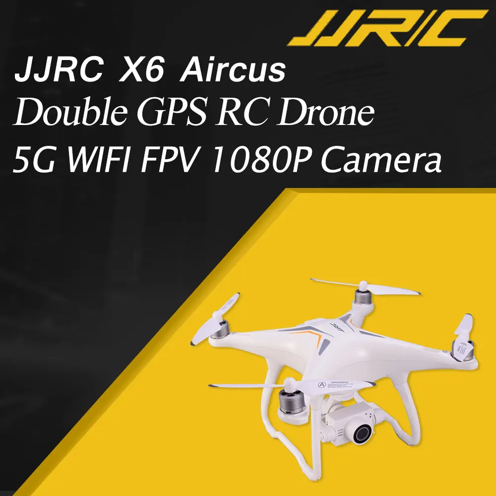 Квадрокоптер JJRC X6 Aircus 5G WIFI FPV HD 4K широкоугольная камера бесщеточный двигатель Follow