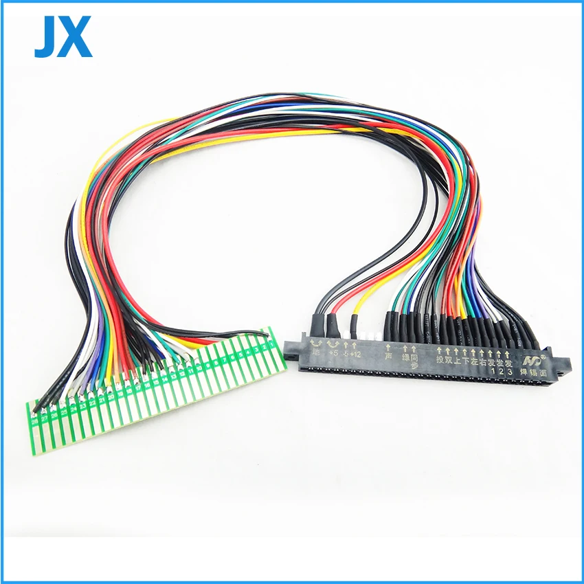 50 см Jamma жгут проводов удлинитель/аркадные аксессуары/удлиненный