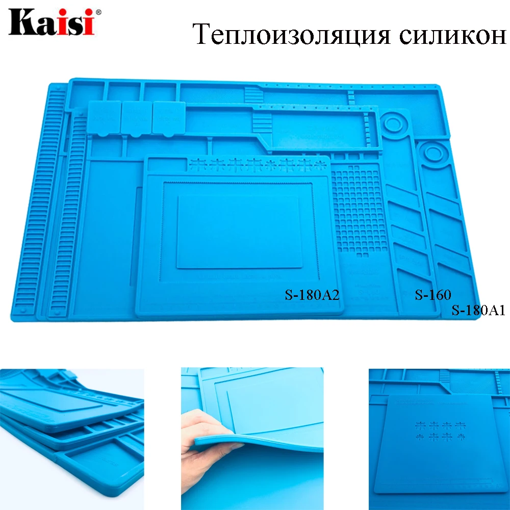 Новинка строительный силиконовый коврик 55*35 см BGA с теплоизоляцией платформа для
